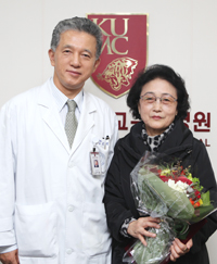 "고인 뜻 이어 고대구로병원에 1000만원 기부"