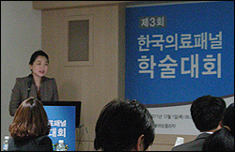 "교육·소득따라 약값 지출 불균형…사용관리 필요"