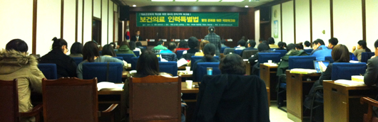 "대형병원 1일 입원환자 60명에 약사 2명 고용해야"