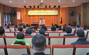전남도약, 연수교육 열고 약국서비스 향상 다짐