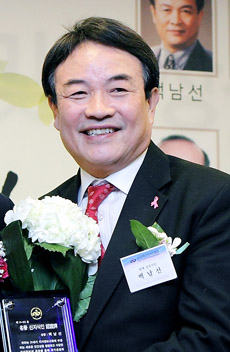 백남선 병원장, 대한민국 신지식인 선정
