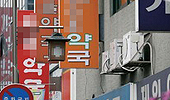 종병보다 메디칼빌딩 인접약국 약사가 일 더 많다 
