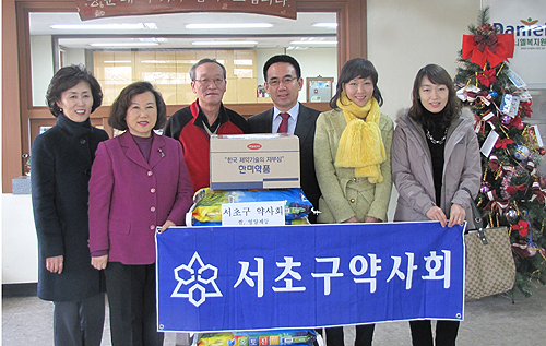서초구약사회, 다니엘복지원에 영양제·쌀 전달 

