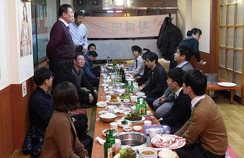 중랑구약, 약우회 회원사들과 화합 다짐  

