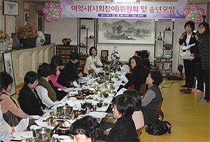 경기 여약사위원회, 송년회 열고 한해 마무리