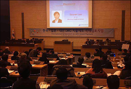 "DRG, 행위별수가서 후퇴했다 비난 받아 마땅"