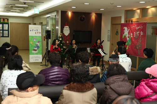 순천향대병원, 환자와 함께 하는 '틈새음악회'