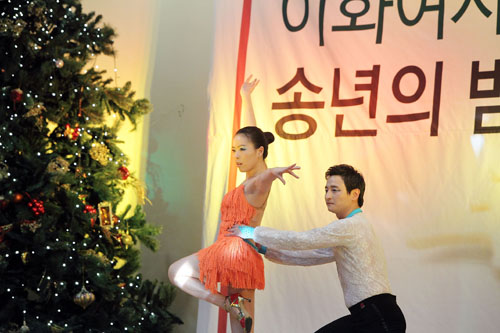 이화의료원, 원장도 춤추게 하는 '이색 송년회'