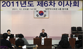 "어떻게 이럴 수 있나"…"장소 품목 시간 제한하라"