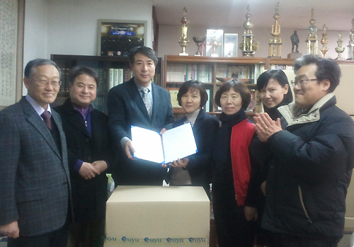 서울 중구약, 지역복지관에 약손사랑 전해