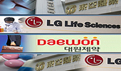 "제약산업 살길은 어디?…글로벌 겨냥한 투자 뿐"
