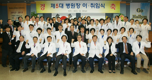 한림대성심병원 "침체된 진료부서 회복하자"