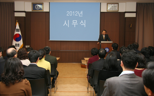 종근당, 내실경영 다짐…신성장 동력 구축