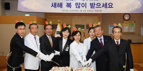 서울대병원 "올 한해 지혜와 속도로 앞서가자"