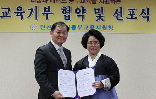 인천시약, 의약품안전사용 교육단 행보 본격화