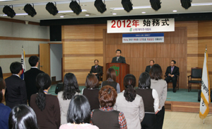 신풍 "Rising 2012! 변화와 도전으로 목표달성"