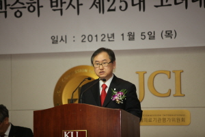 고대안암 박승하 원장 "첨단의학센터 건립 지원"