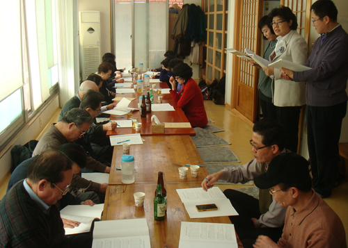 마포구약, 최종이사회 열고 김구 집행부 퇴진 촉구

