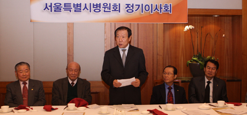 서울시병원회, 3월 23일 정기총회 개최