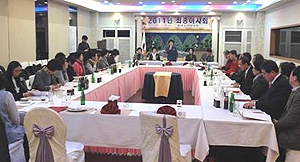 동대문구약, 대약 집행부 사퇴 결의문 총회 상정