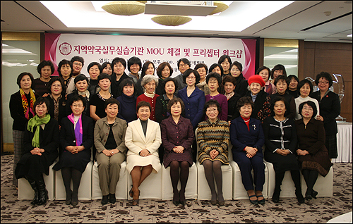덕성여대 약대, 지역약국과 실무실습 MOU 체결 

