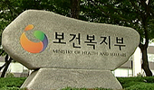 복지부 "편의점 판매 일반약 30여개 품목 고려"
