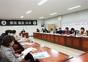 서울시약, 상임이사회 열고 회무일정 확정