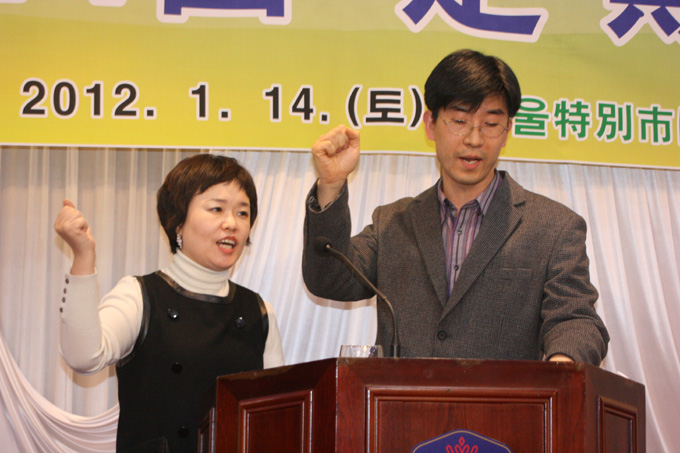 양천구약 "대약 집행부 모든 정책 '보이콧'"
