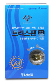 동화약품, 액상형 진통제 '트리스펜' 발매 