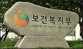 수만개 의원·약국 에너지절약 실적 내놓으라구요?
