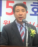 김동근 회장 "임총 결과 겸허히 받아들이자"