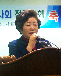 서대문구약 "6만 약사 배신한 김구 회장 사퇴하라"