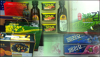 각박해진 거래처 선물…의약사들, 쌍벌제 실감