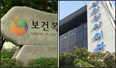 복지부도 민초약사들도 '함께 긴장'…판세는 '안갯속'