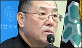 김구 회장 "협의중단 결정땐 사퇴…집행부도 퇴진"