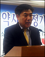 서울 종로구약, 신임 회장에 정영기 부회장 추대
