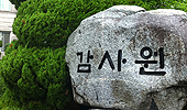 "제약직원 부인, 약사되기 쉬워요"…편법입학 의혹