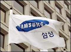 삼성, 계열사 뭉쳐 바이오 투자금 확보 '한창'