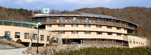 청풍호노인사랑병원, 명지병원 가족으로 새출발