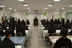현대약품, 윤창현사장 재선임…8% 현금배당