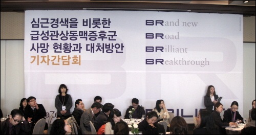 급성심근경색 퇴원 환자, 1년내 사망률 10% 달해