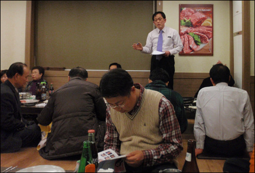 경북 의성군약, 정기총회 갖고 '약권수호' 다짐   


