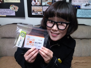 동국 '마데카솔', MBC 자원봉사 프로그램 후원

