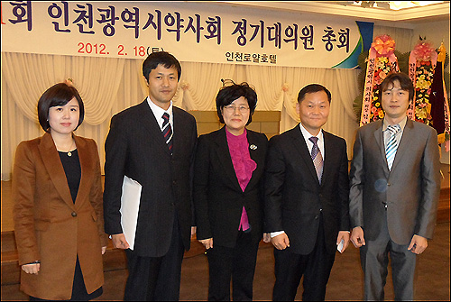 인천시약-데일리몰, 업무협약 체결

