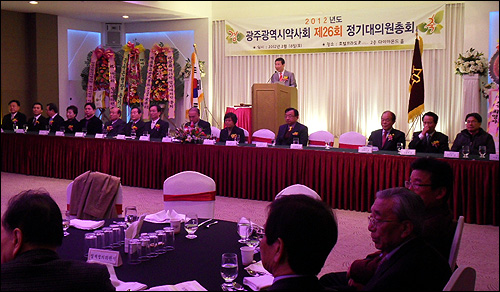 광주시약 "김구 회장 약사법 개정 책임져야"