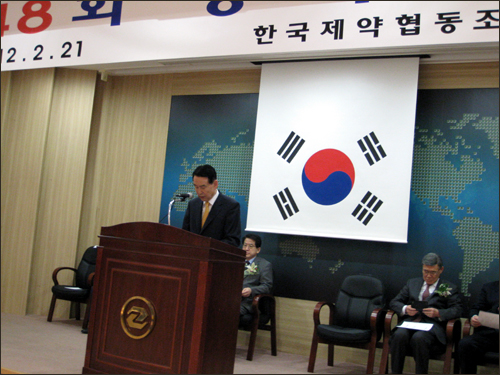 제약협동조합, 이용률 부족 '공동구매 사업' 폐지