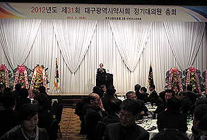대구시약 황금약사대상에 이영노·이순우 약사
