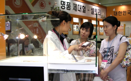 메디포스트, 코엑스 베이비페어 참가