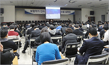 제약·도매 "정산 프로그램 일방적…검증권한 달라"