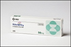 DPP4 당뇨병치료제 '자누비아', 50mg 출시